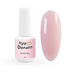 09 Гель самовыравнивающийся для наращивания ногтей Hard Liquid Gel Луи Филипп 15 мл