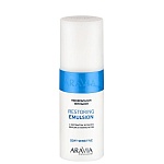 Эмульсия минеральная с экстрактом зелёного яблока и гамамелисом Restoring Emulsion Aravia 150 мл