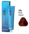 7,4 Крем-краска средне-русый медный Princess Essex Estel Professional 60 мл