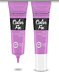 Основа фиксирующая для глаз под тени Color Fix Art-Visage 13 мл