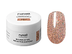 9817 Гель моделирующий УФ светоотражающий Builder UV Gel Reflective Diamond RuNail 15 гр