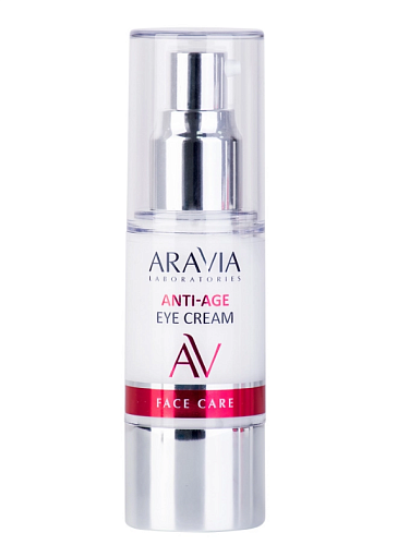 Крем для век омолаживающий Anti-Age Eye Cream Aravia Laboratories 30 мл