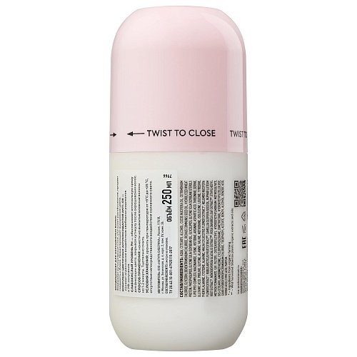 Кондиционер для окрашенных волос After Color Ice Professional By NS 250 мл