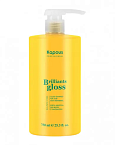 Шампунь-блеск для волос Brilliants Gloss Kapous Professional 750 мл