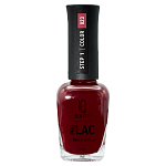 023 Лак для ногтей укрепляющий Bordeaux Nail Polish Prolac+Bioceramics IQ Beauty 12,5 мл