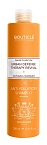 Шампунь для чувствительной кожи головы Urban Defense Anti-Pollution Skin Calming Bouticle 300 мл