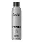 Шампунь сухой для волос Fresh&Up Kapous Professional 150 мл