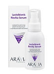Сыворотка для лица ревитализирующая с лактобионовой кислотой Revita Lactobionic Serum Aravia 100 мл