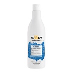 Кондиционер увлажняющий для вьющихся и кудрявых волос Curls Yellow 500 мл