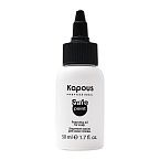 Масло защитное для кожи головы Safe Point Kapous Professional 50 мл