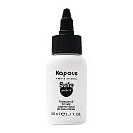 Масло защитное для кожи головы Safe Point Kapous Professional 50 мл
