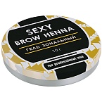 Гель зональный Sexy Brow Henna 5 гр