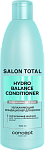 Кондиционер для волос увлажняющий Hydro Balance Salon Total 300 мл