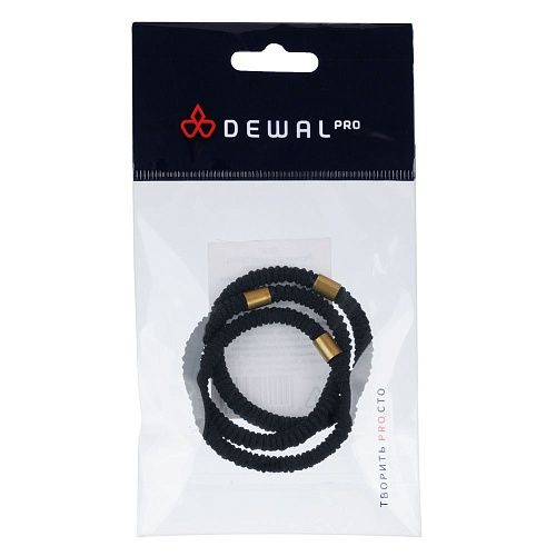 Резинки для волос черные Dewal 3 шт