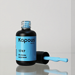 1747 Гель-лак Из пены морской Lagel Dense Kapous Nails 8 мл