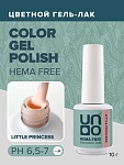 2418 Гель-лак для ногтей Маленькая принцесса - Little Princess Hema Free Uno 10 гр