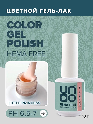 2418 Гель-лак для ногтей Маленькая принцесса - Little Princess Hema Free Uno 10 гр
