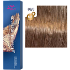 ## О товаре
Koleston Perfect ME+ от Wella - классика современного окрашивания волос. 
Знаменитая своим действительно совершенным, интенсивным и ярким результатом благодаря высококачественным ингредиентам и уникальной палитре богатых оттенков, она позволяе