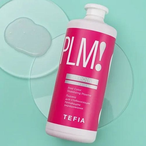 Плазма для стабилизации процедуры окрашивания Post Color Stabilizing MyPoint Service Tefia 1000 мл