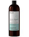 Кондиционер для гладкости волос с экстрактом ламинарии Salon Beauty Ollin Professional 1000 мл