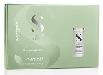 Лосьон против выпадения волос энергетический Sdl Scalp Energizing Lotion Alfaparf 12*10 мл