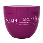 Маска для волос на основе черного риса Megapolis Ollin Professional 500 мл