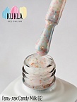02 Гель-лак для ногтей Candy Milk Kukla Gel 9 мл