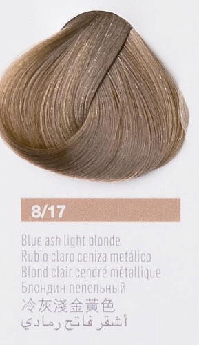 8,17 Крем-краска для волос перманентная Блондин пепельный Collage Lakme 60 мл