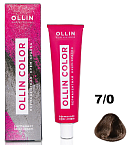 7,0 Крем-краска перманентная русый Ollin Color Ollin Professional 100 мл
