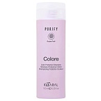 Шампунь для окрашенных волос Purify Colore Kaaral 100 мл