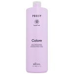 Шампунь для окрашенных волос Purify Colore Kaaral 1000 мл