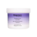 Воск для депиляции для разогрева в СВЧ-печи лаванда Kapous Depilation 100 гр