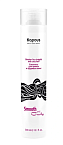 Усилитель для прямых и кудрявых волос двойного действия Smooth and Curly Kapous Professional 300 мл