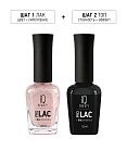 106 Лак для ногтей укрепляющий Moonlight Nail Polish Prolac+Bioceramics IQ Beauty 12,5 мл