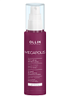 Спрей для волос Кератин Плюс Megapolis Ollin Professional 100 мл