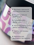 # U6 Гель моделирующий цветной Unicorn Gel Uno 15 гр