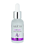 Сыворотка для лица омолаживающая с пептидами Anti-Age Deep Aravia Laboratories 30 мл