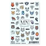 57W Слайдеры для дизайна ногтей Цветной Miw Nails 2 гр