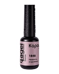 1848 Гель-лак Нежность в кружевах Lagel Dense Kapous Nails 8 мл