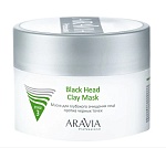 Маска для глубокого очищения лица против черных точек Black Head Clay Aravia 150 мл