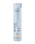 Бальзам оттеночный питательный для оттенков блонд песочный Blond Bar Kapous Professional 300 мл