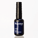 1755 Гель-лак Синий под запретом Kapous Nails 8 мл