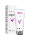 Маска для лица корректирующая для чувствительной кожи с куперозом Couperose Active Aravia 200 мл