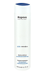 Кондиционер моющий для нормальных и чувствительных волос Co-Wash Kapous Professional 300 мл