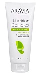 Крем для рук питательный с маслом оливы и витамином Е Nutrition Complex Aravia 150 мл