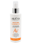 Гель для лица очищающий с АНА и ВНА кислотами AHA&BHA Cleansing Aravia Laboratories 150 мл