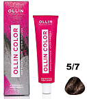 5,7 Крем-краска перманентная светлый шатен коричневый Ollin Color Ollin Professional 100 мл