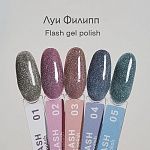 05 Гель-лак для ногтей Flash Луи Филипп 10 мл