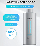Шампунь для волос укрепляющий Scalp Vital Booster Londa Professional 1000 мл