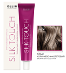 7,72 Краска безаммиачная русый коричнево-фиолетовый Silk Touch Ollin Professional 60 мл